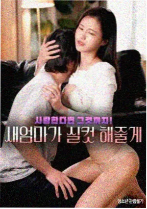 导演访谈配图