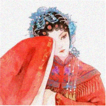 用户晚八点整的头像